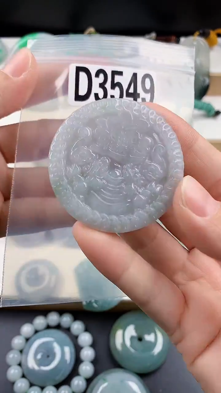 颈饰未镶嵌翡翠天然翡翠吊坠挂件