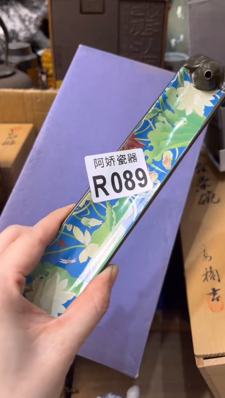 【闪购商品】瓷片089************