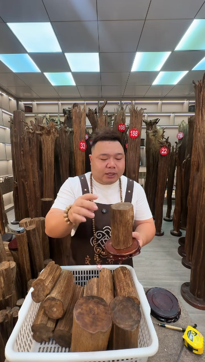 沉香沉香碎屑沉香原料 七天无理由