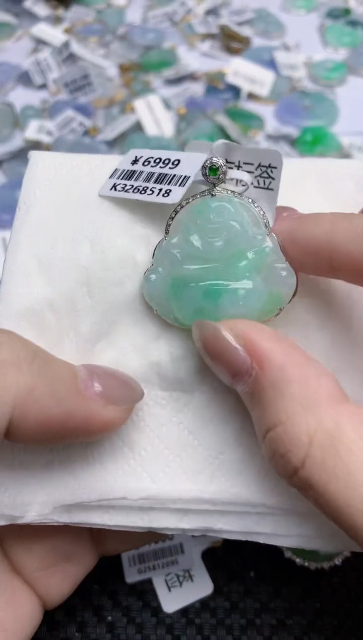 【闪购商品】翡翠颈饰18K金镶嵌天然翡翠A货