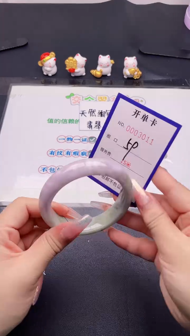 未镶嵌手镯翡翠11翡翠手镯未镶嵌