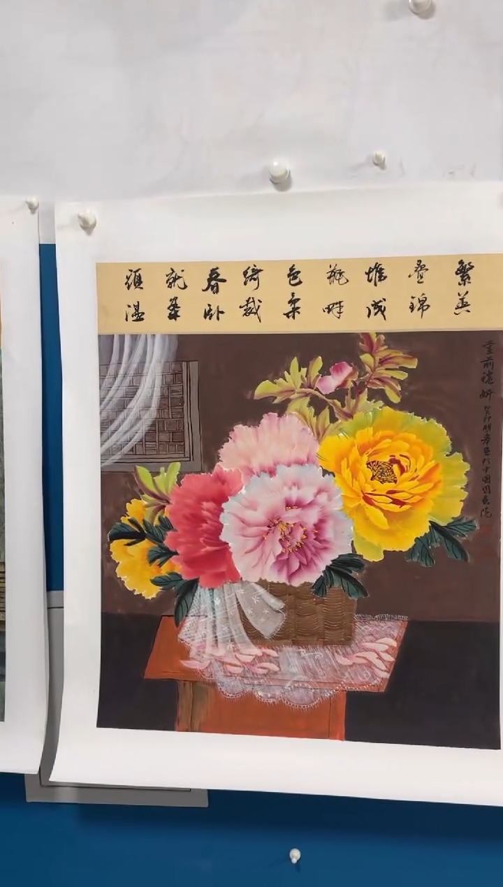 国画温朋举温朋举