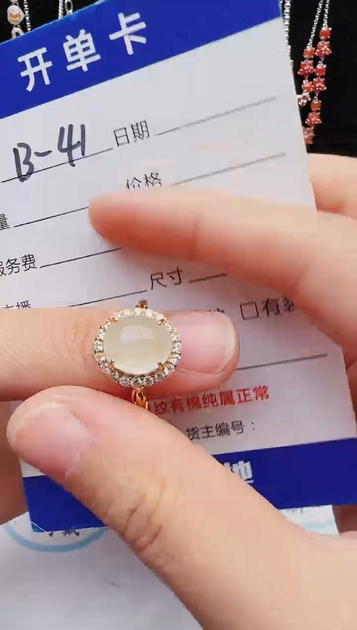 【闪购商品】翡翠戒指银S925镶嵌12312312321