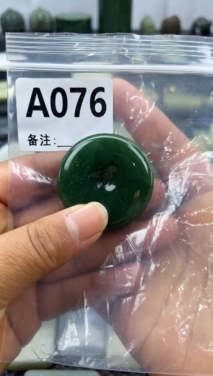 未镶嵌和田玉珠宝半成品平安扣