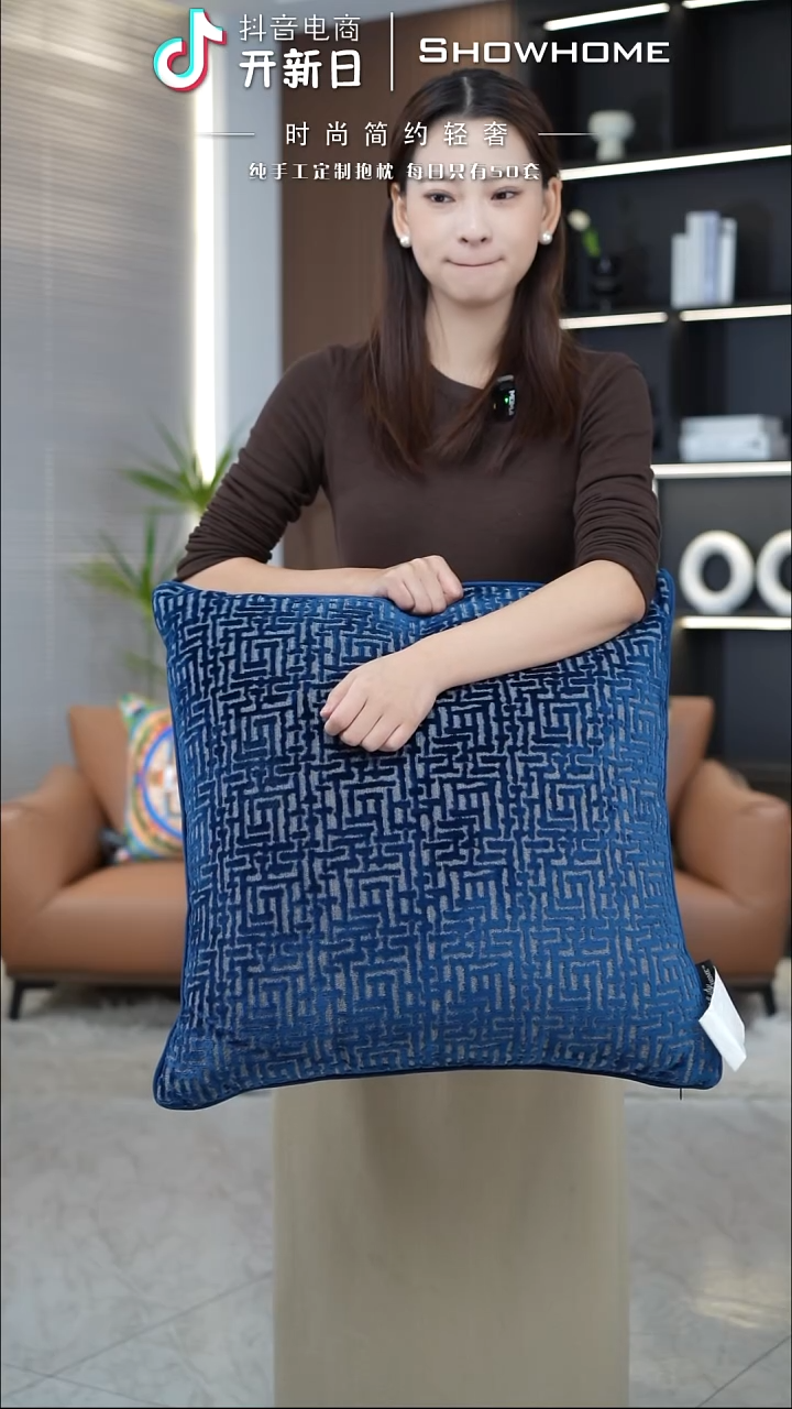 布兰格蓝色55X55带芯