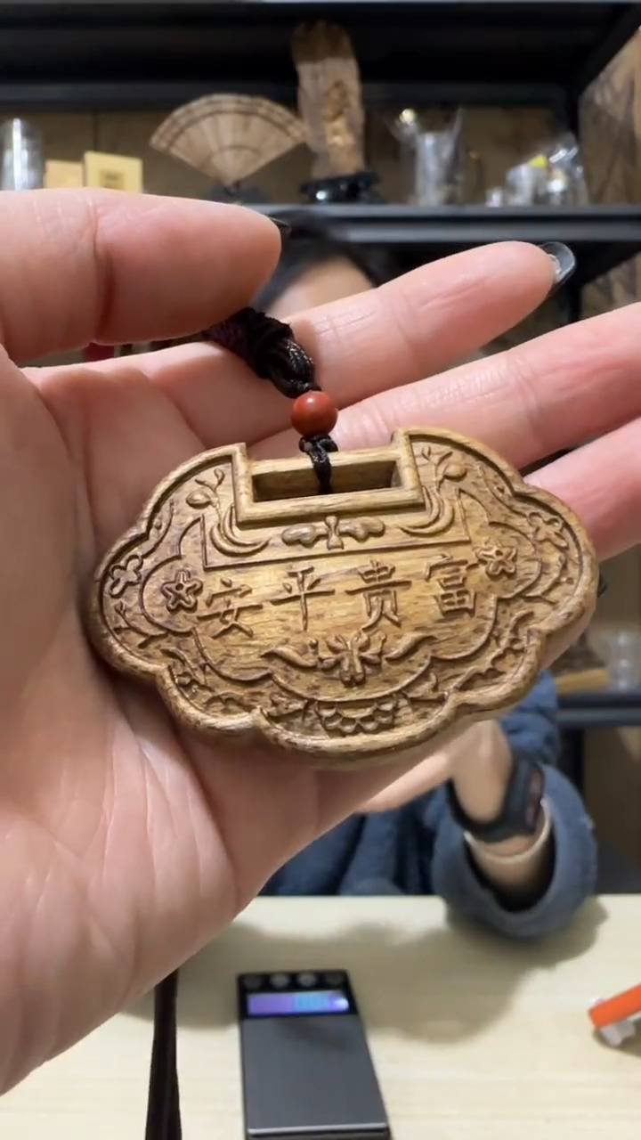 【闪购商品】沉香吊坠34号富国岛野料平安锁雕刻件