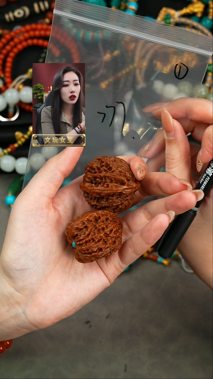 【闪购商品】文玩核桃把件遇见匠心品质回血