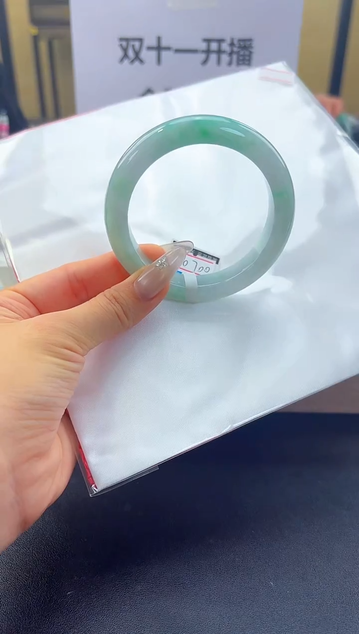 未镶嵌手镯翡翠退货标签需完好-182