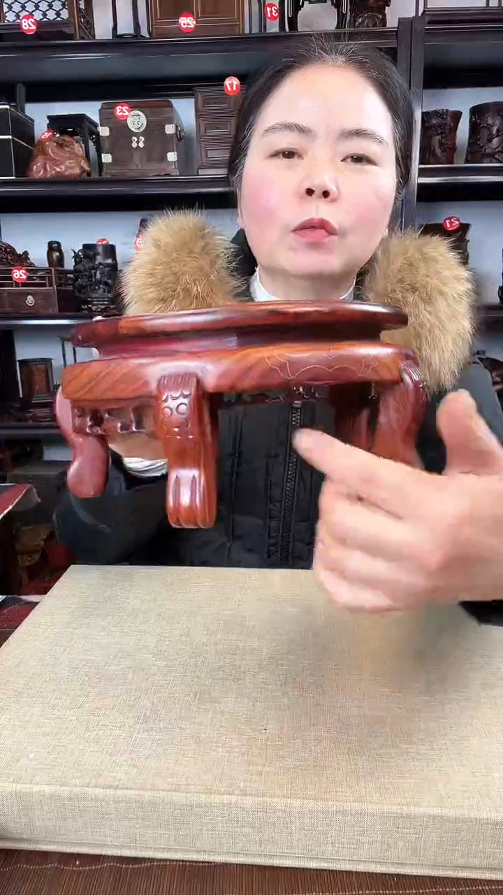 【闪购商品】木老李红木工艺品瑕疵271