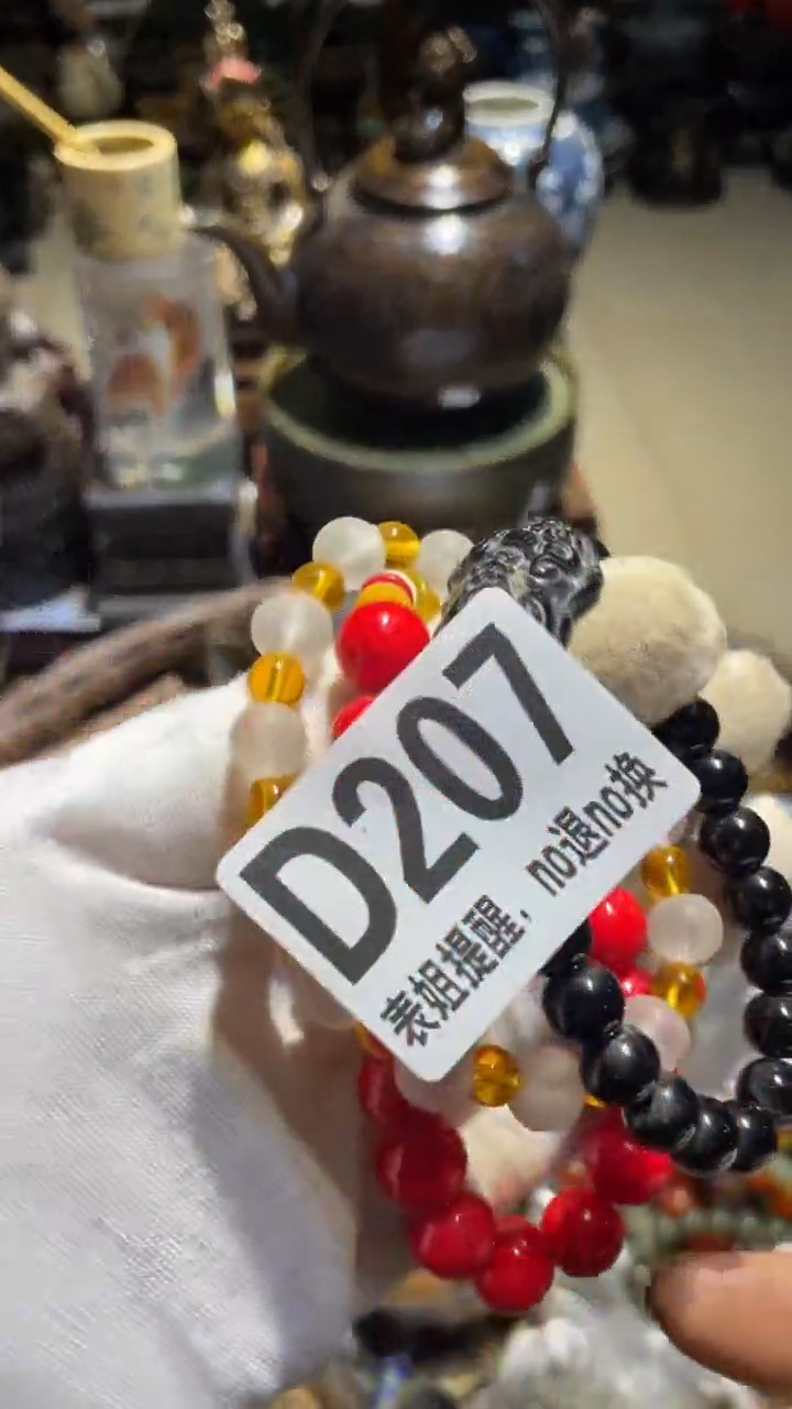 陶瓷开**?表姐火爆火爆热卖热卖
