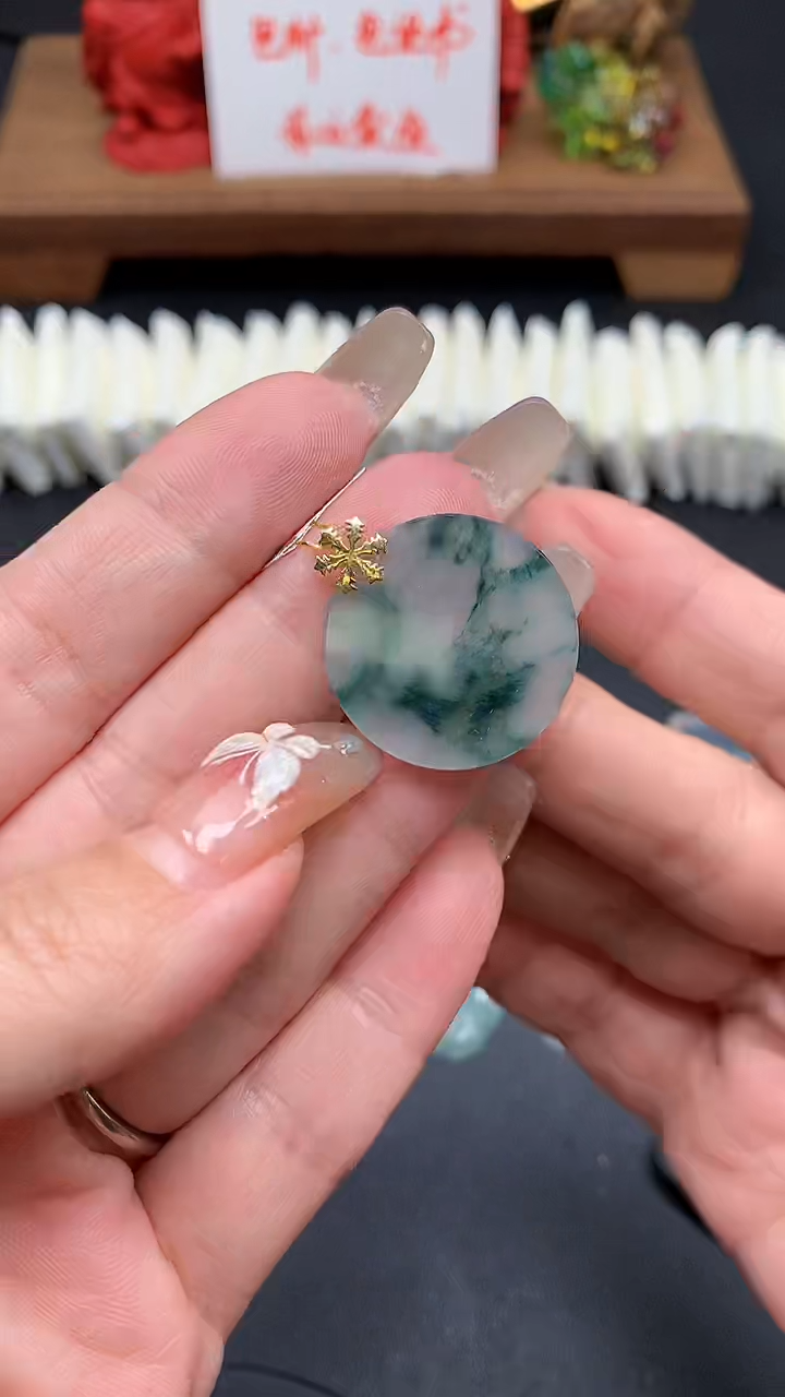 【闪购商品】翡翠吊坠(不含链)18K金镶嵌MS154786