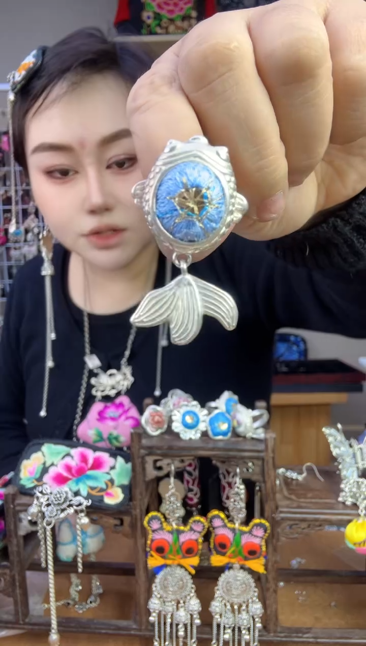 【闪购商品】刺绣纯手工苗绣非遗戒指