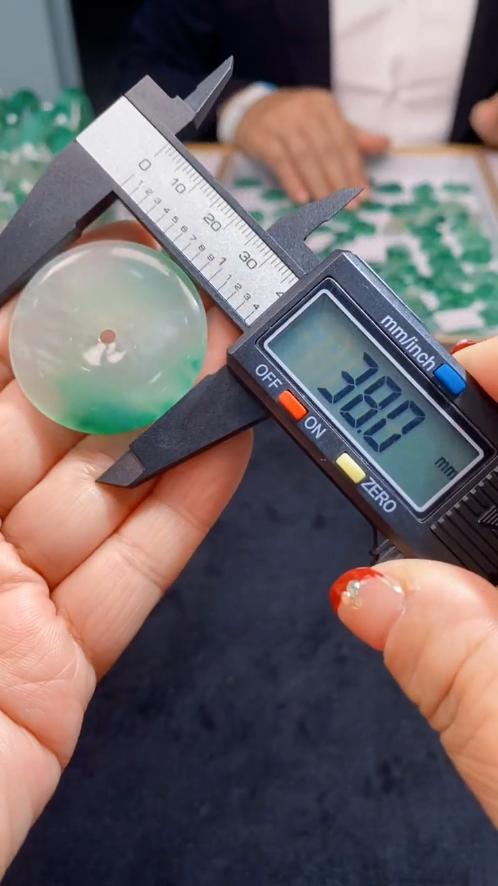 【闪购商品】石英质玉颈饰未镶嵌天然A货非洲翠