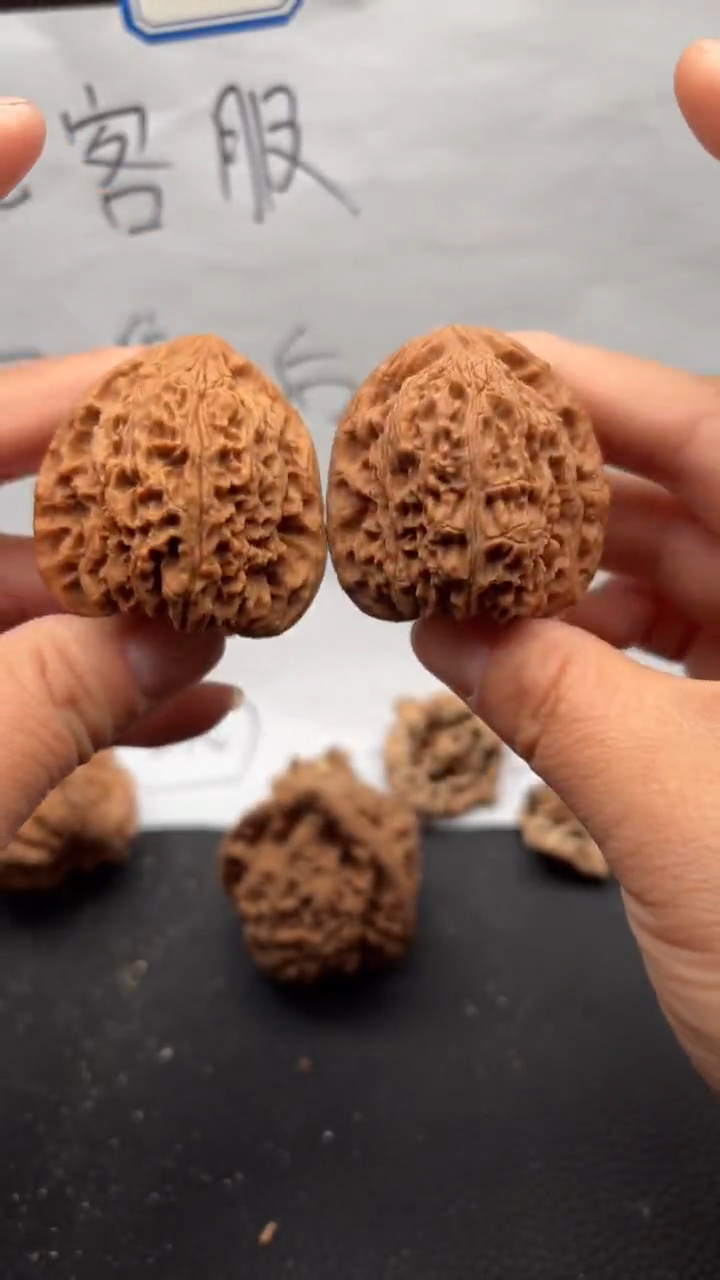 把件文玩核桃638南疆