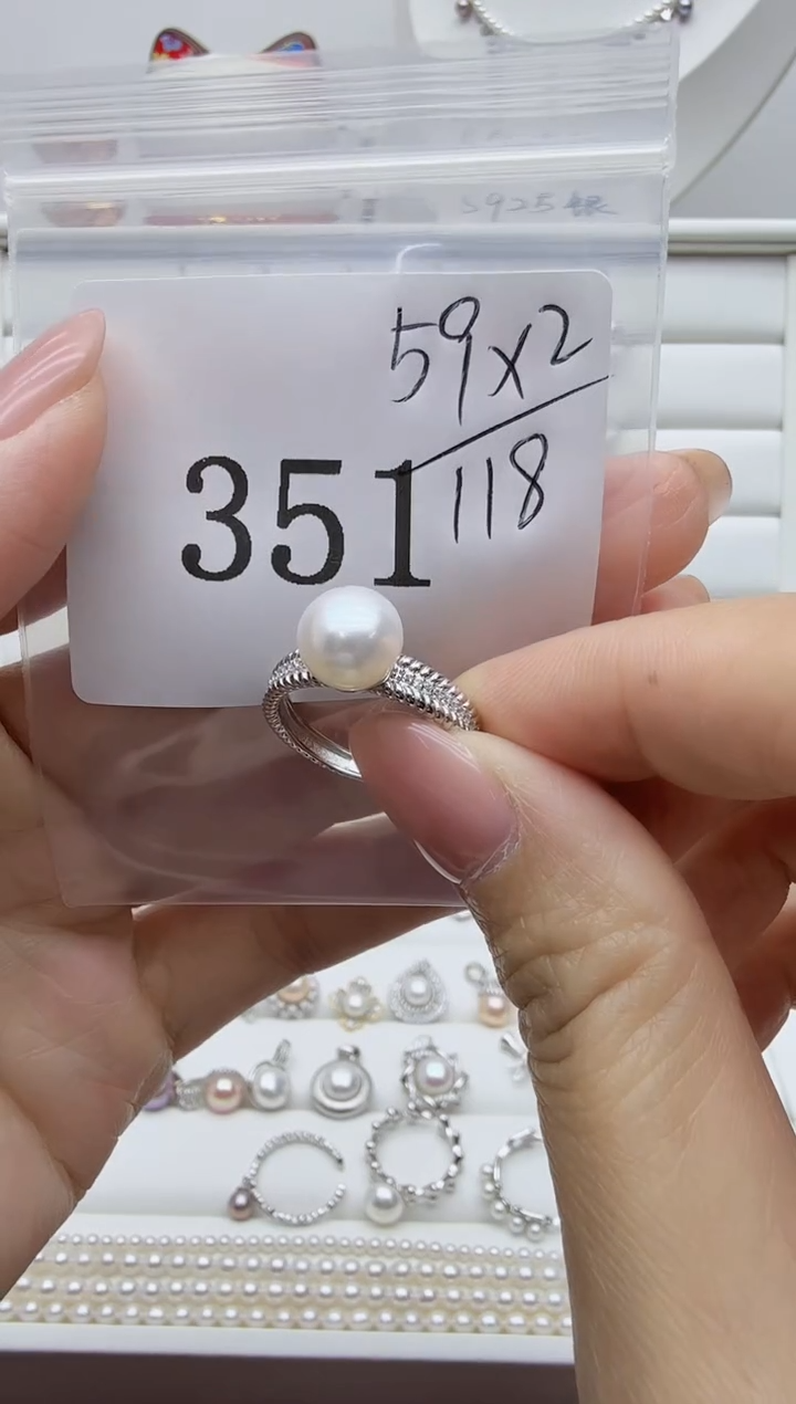 银S925镶嵌戒指淡水珍珠M***g拍2发1