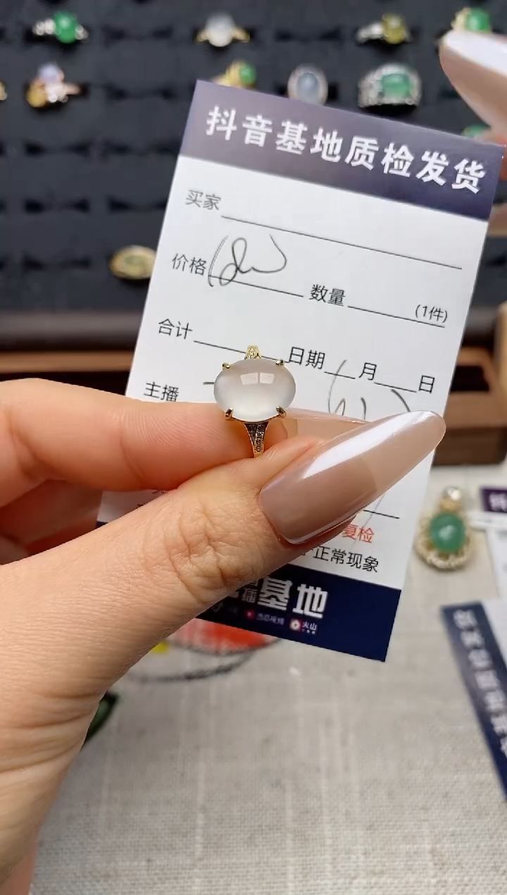 银S925镶嵌戒指翡翠.