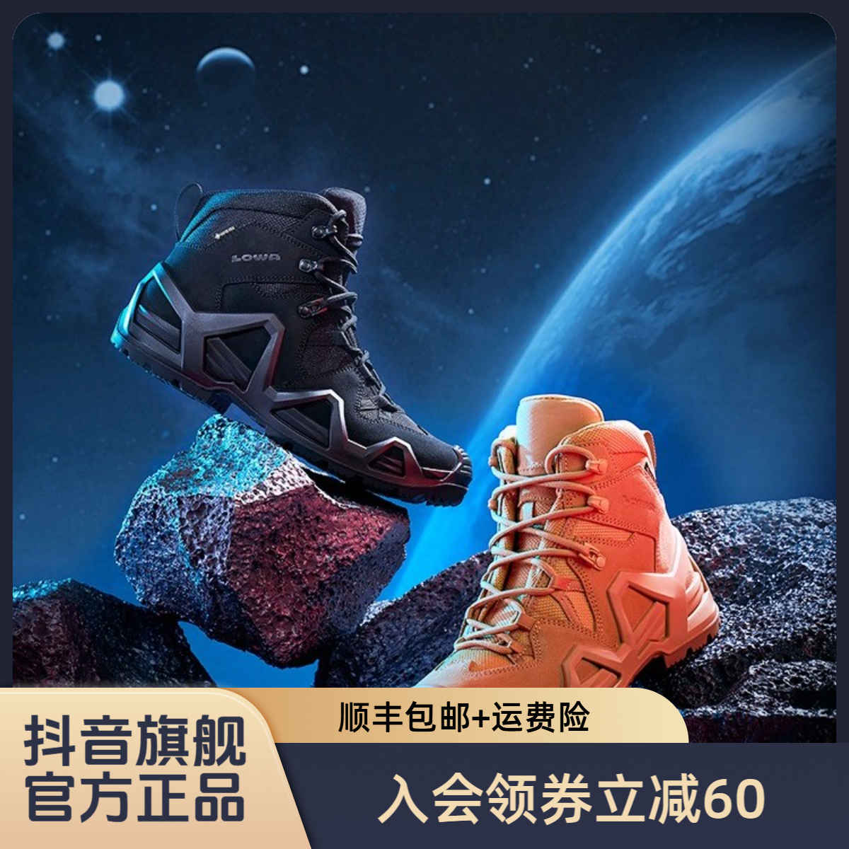 LOWA38活动MK2中帮男女Goretex战术靴防滑防水透气户外登山徒步鞋