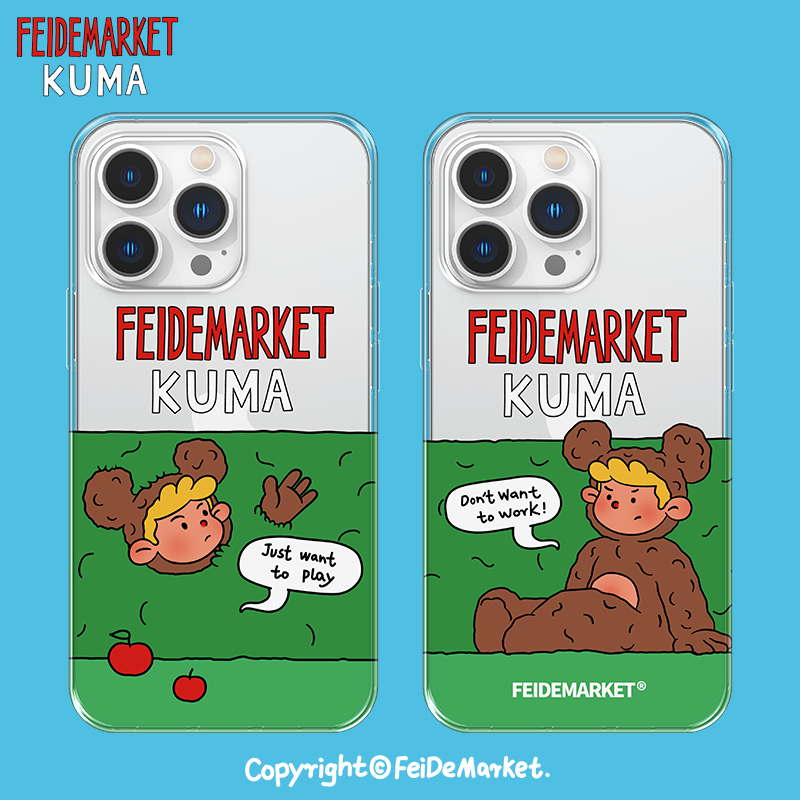 FeiDe Market 主理人合作-草坪KUMA-适用苹果iPhone13-17手机壳