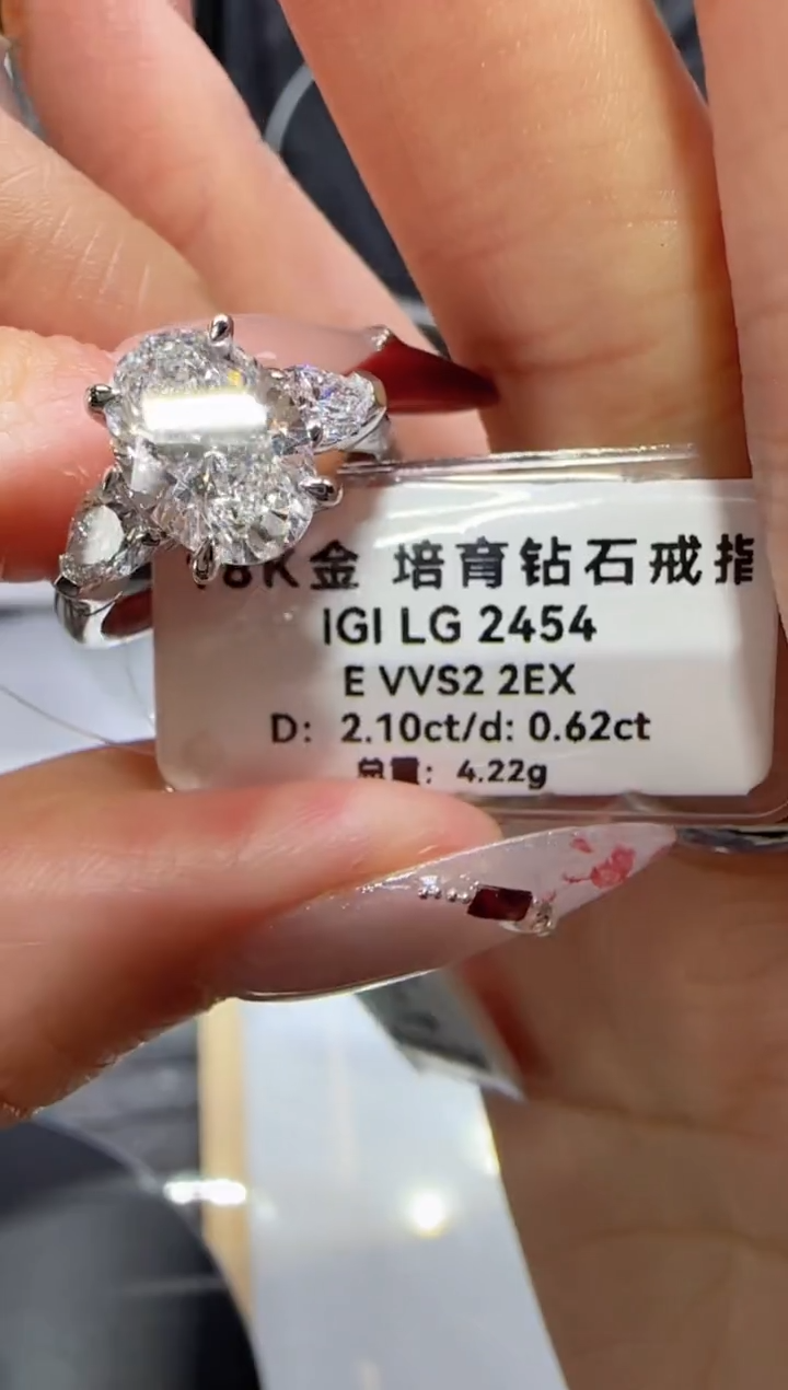 【闪购商品】实验室培育钻石18K金镶嵌2克拉三石款13号