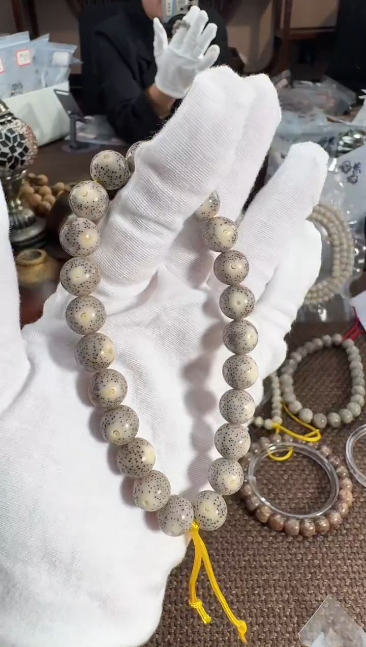 吊坠星月菩提灰冰糯冰（10圆）2089