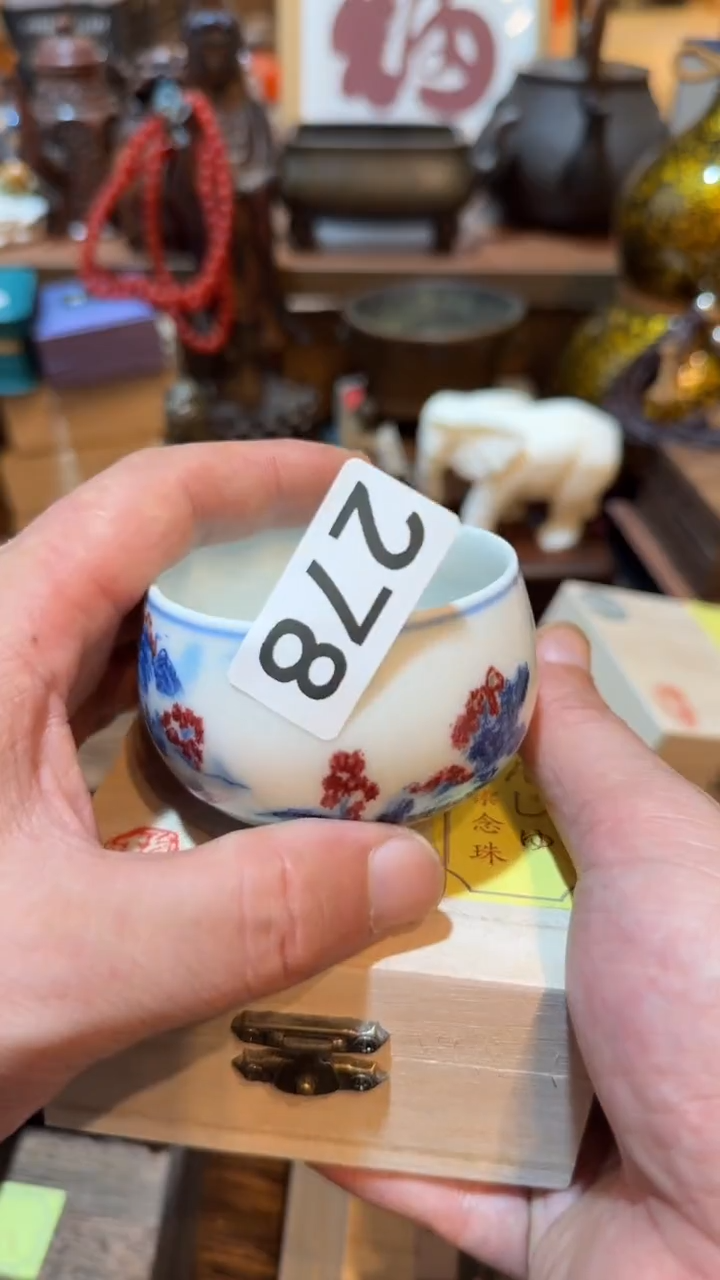 赣**屪瓷器瓷器瓷器278
