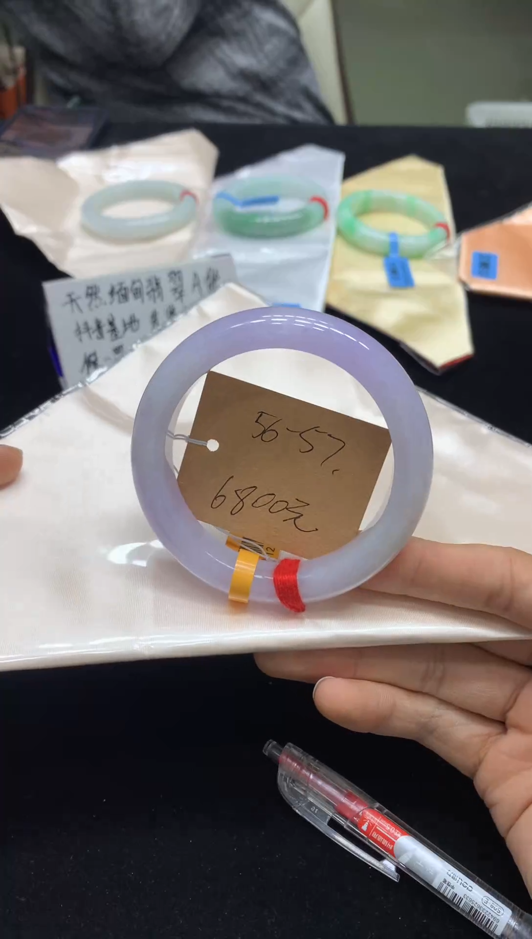未镶嵌手镯翡翠吥**訫57-58（48小时鉴赏）
