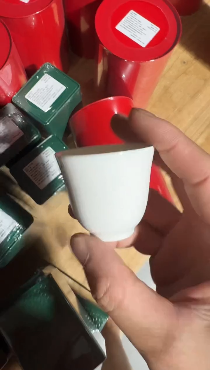 鸭屎香半斤主人杯