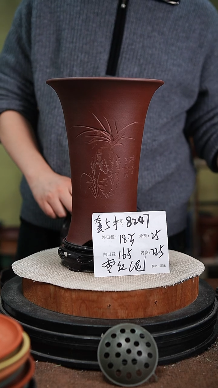 【闪购商品】紫砂花盆紫砂花盆8247+s