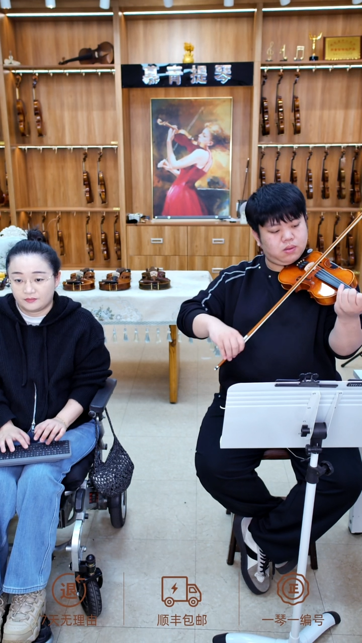 和事佬琴弦一套 成人琴进口合金弦