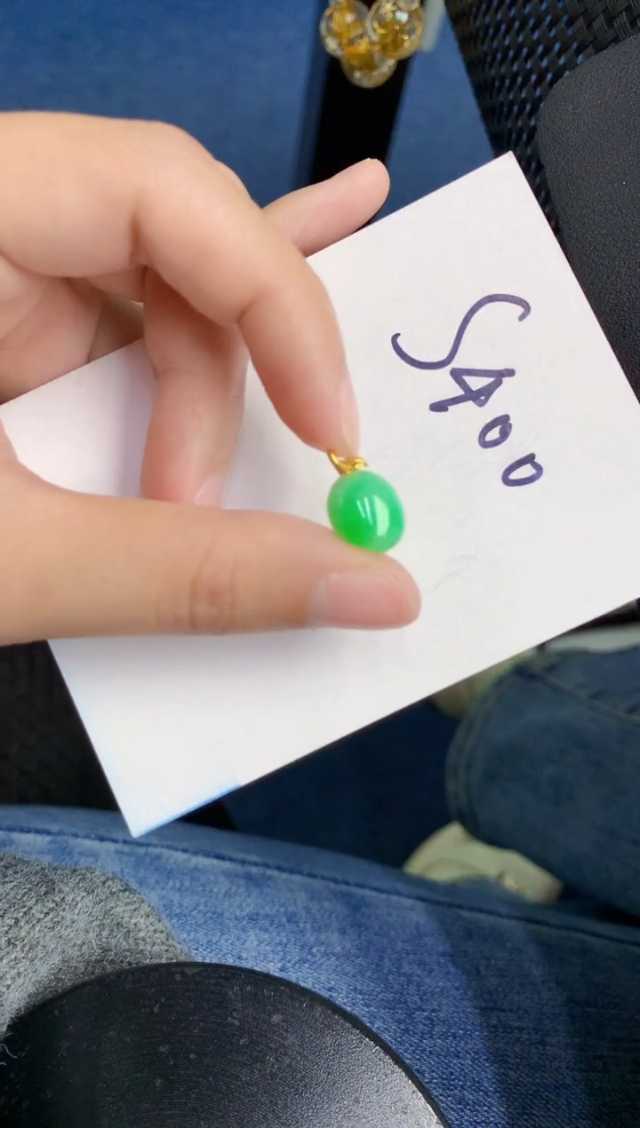 【闪购商品】翡翠颈饰18K金镶嵌000000000