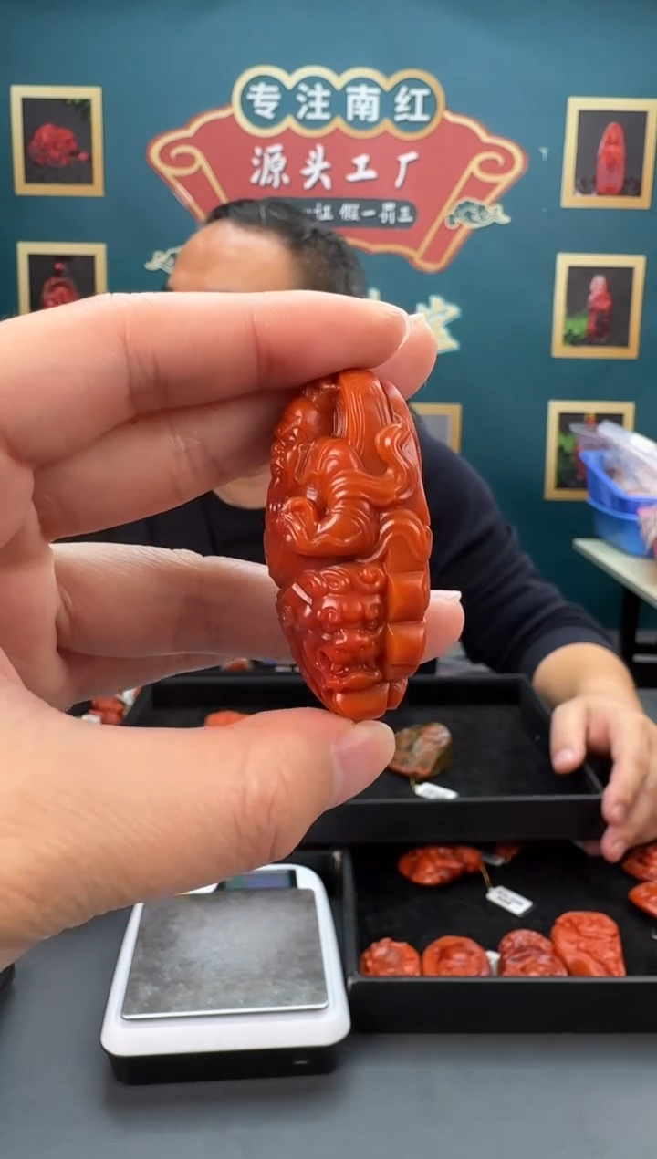 【闪购商品】南红玛瑙雕刻未镶嵌075ZB0113产品一个