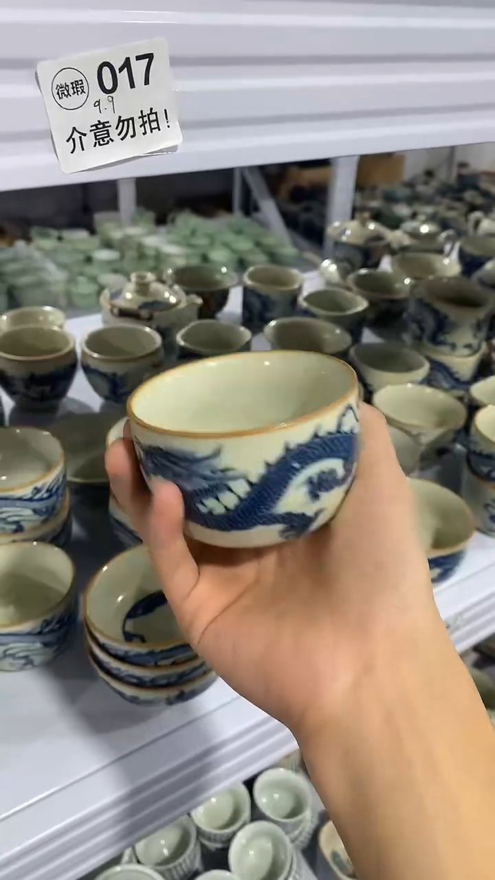 茶具【清！一件不留】汝窑、茶壶盖碗茶杯主人杯微矿点
