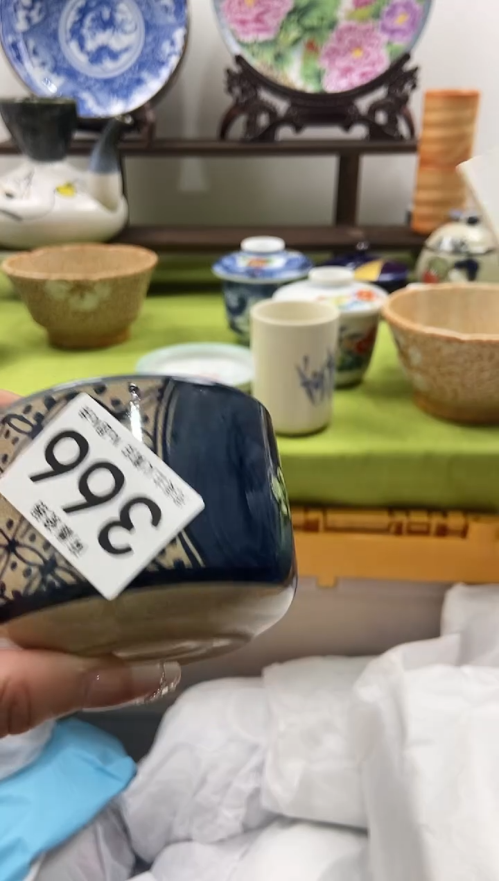 龙*香瓷器 满10块包邮~默认微瑕，NO退NO换