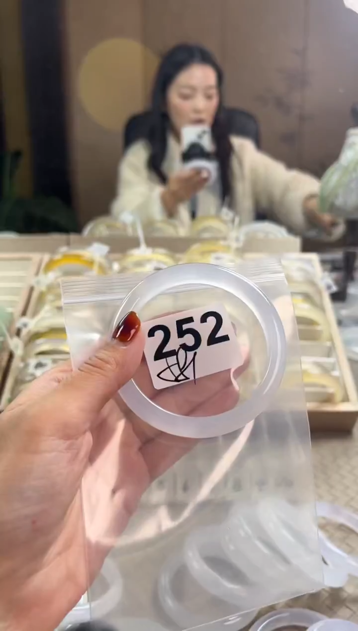 手镯玛瑙/玉髓未镶嵌252