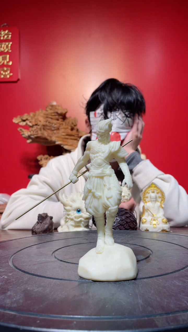 【闪购商品】菩提其他(直播推荐)     大圣