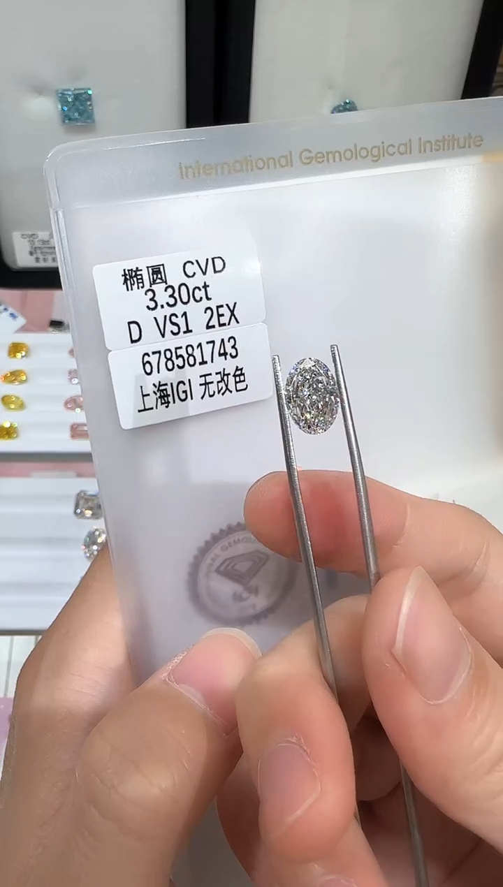 【闪购商品】未镶嵌实验室培育钻石@ 3.3ct 先鉴赏，再定制！