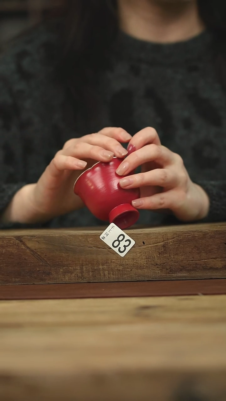 设计师手作款 牧渔主人杯