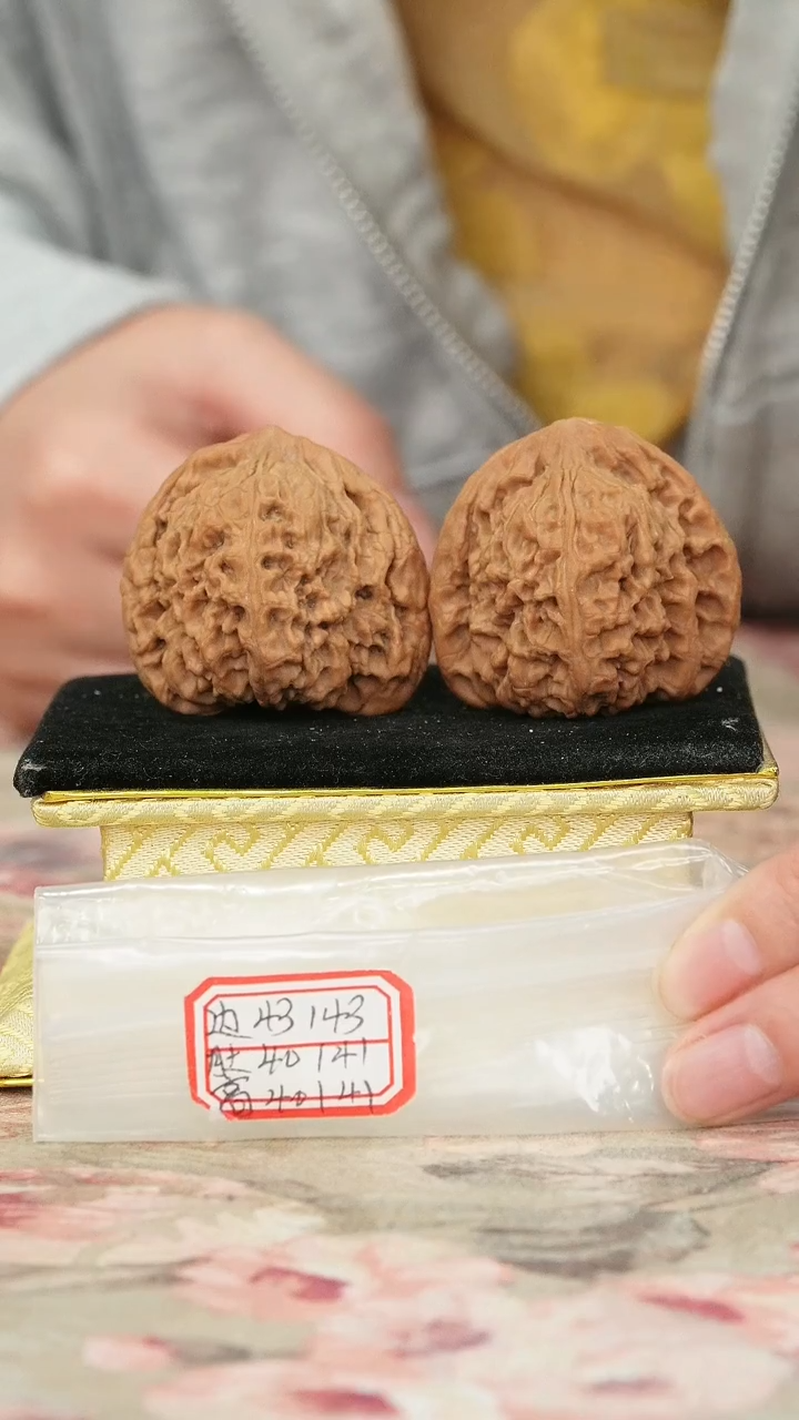 把件文玩核桃原产地南疆石