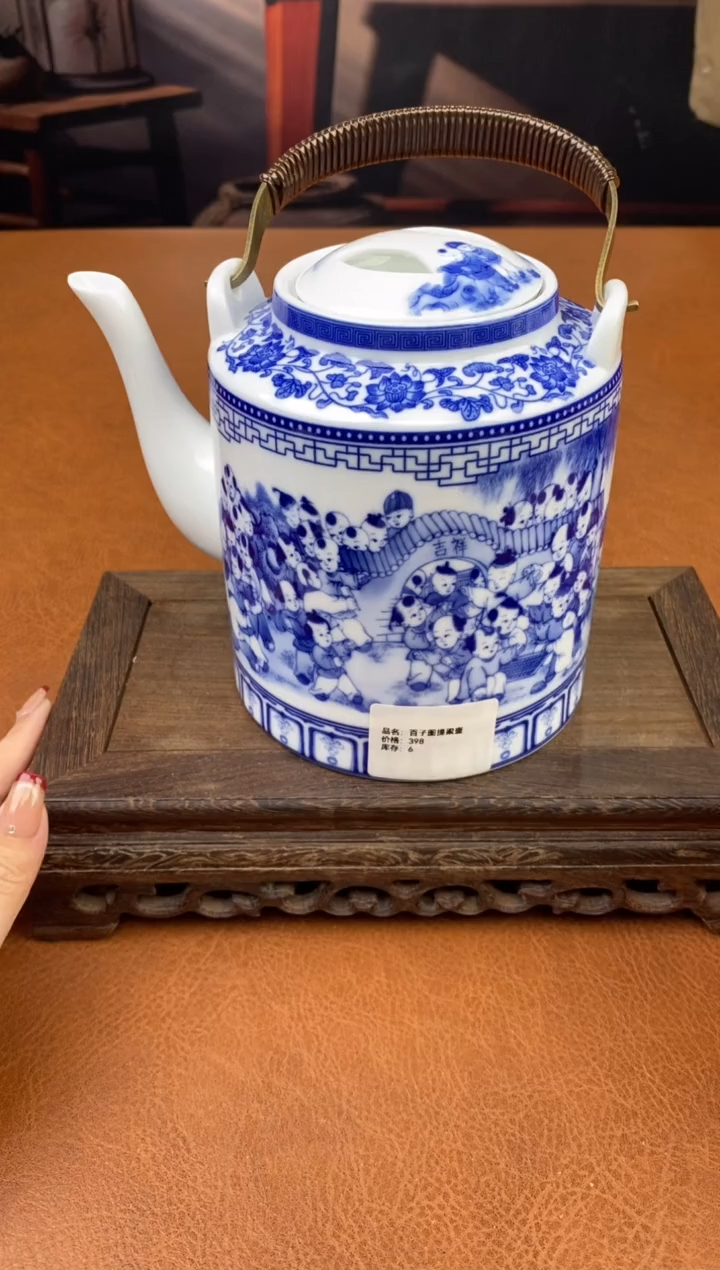 【闪购商品】陶禧茶器闪购福利V