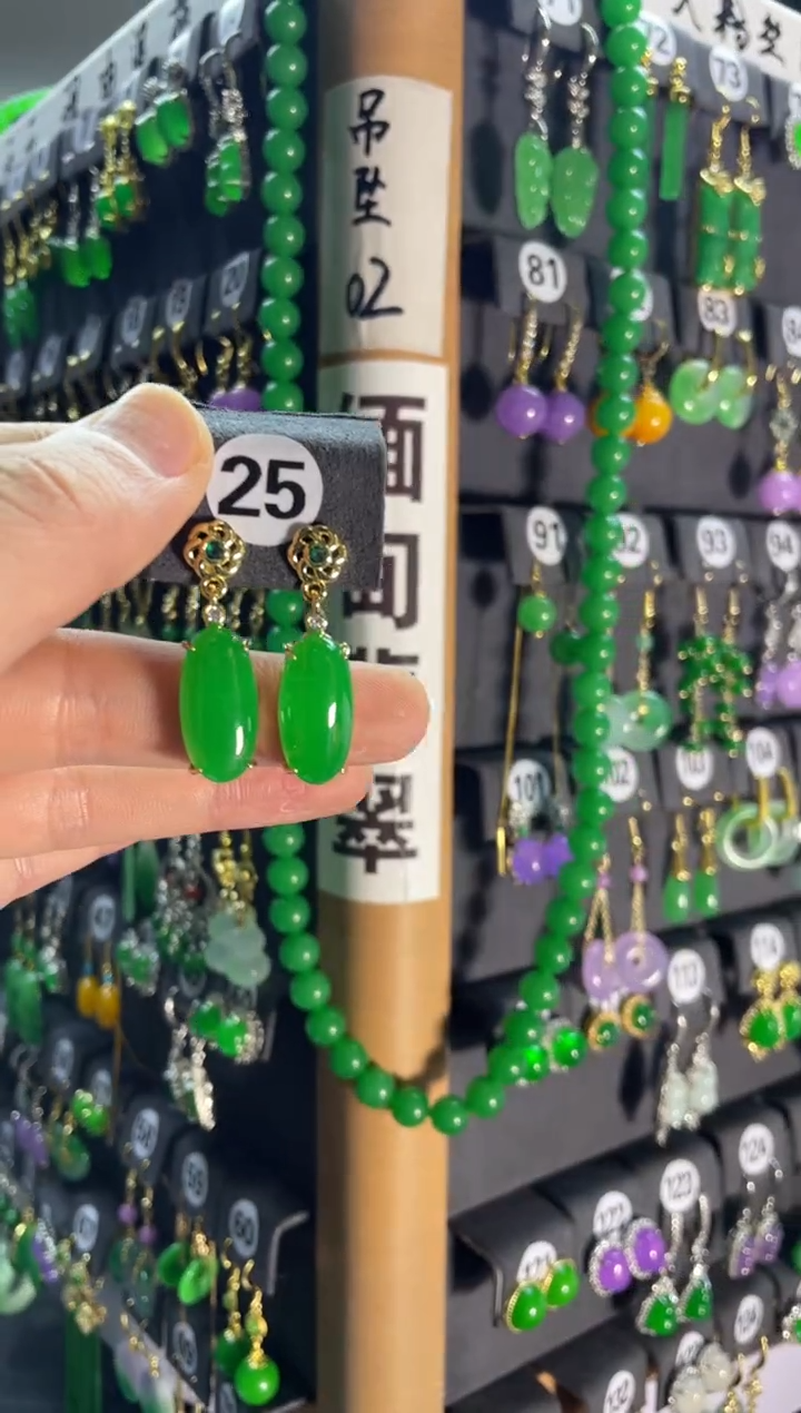 【闪购商品】翡翠耳饰银S925镶嵌25....
