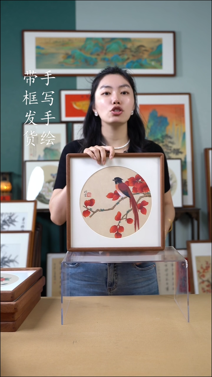 书法35*35 花鸟 手写手绘摆台