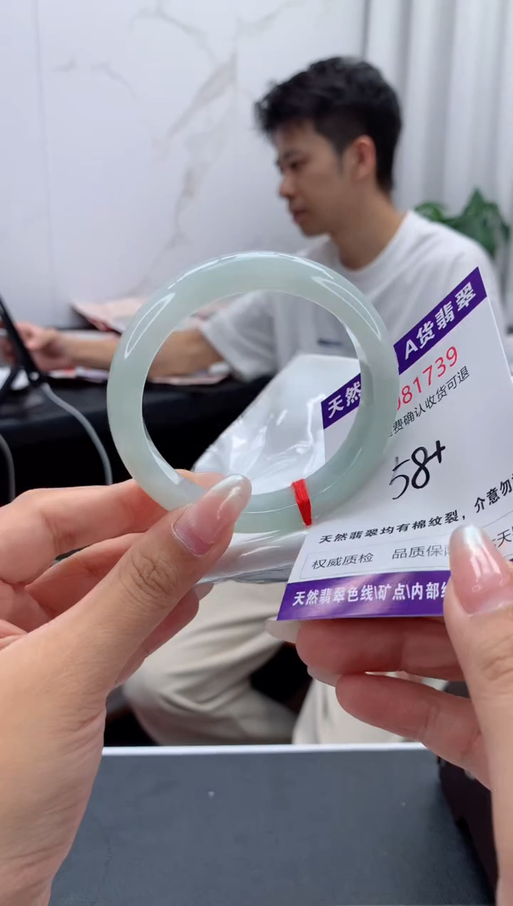 未镶嵌手镯翡翠天然缅甸A货翡翠
