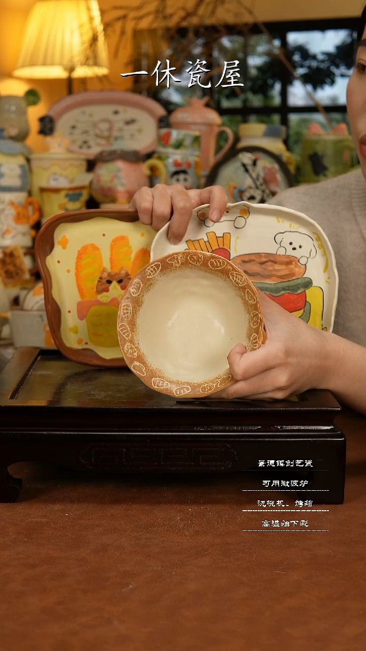 摆件陶景德镇一休瓷屋手作