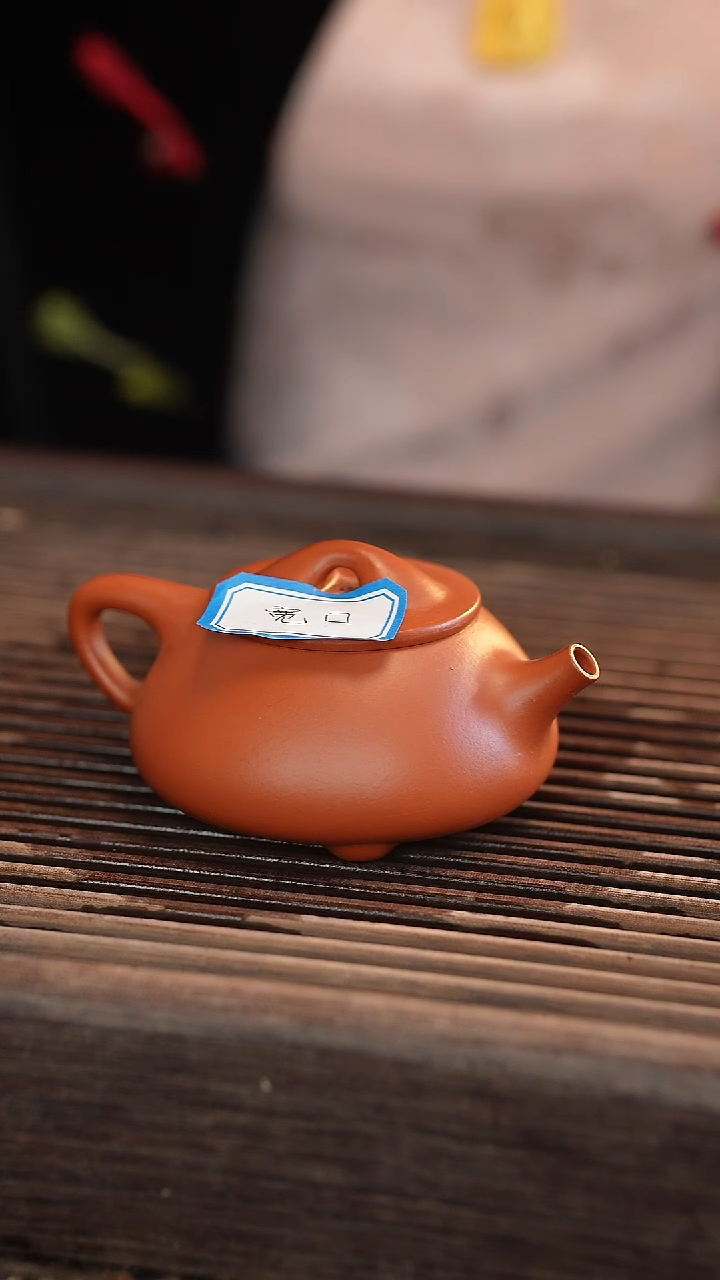 茶壶紫砂朱泥景舟石瓢宽口130cc
