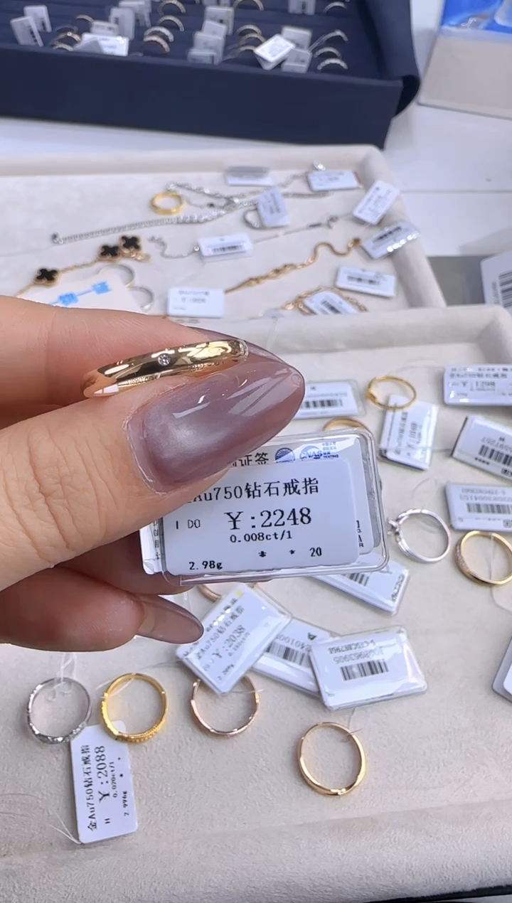 【闪购商品】钻石戒指/指环18K金镶嵌202800