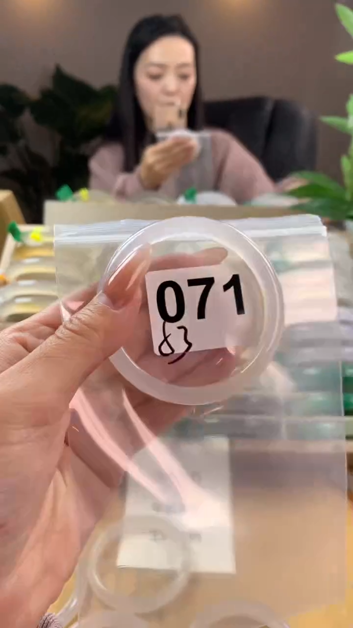 【闪购商品】玛瑙/玉髓手镯未镶嵌071