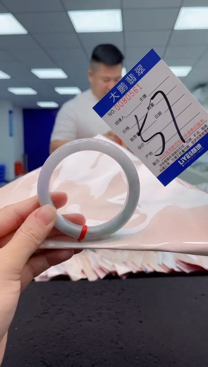 【闪购商品】翡翠手镯未镶嵌AAAAAAAAAA