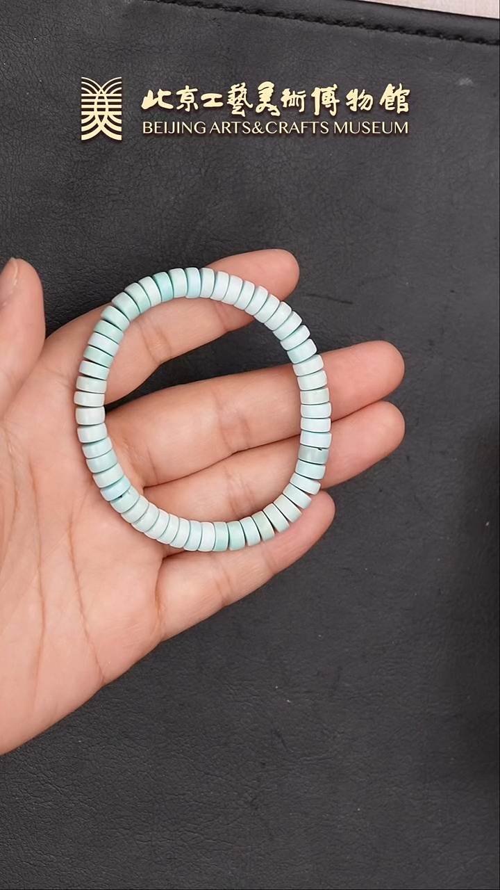 【闪购商品】绿松石手串未镶嵌B0126GMD409手串