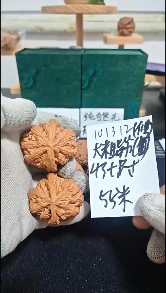 吊坠文玩核桃大粗筋