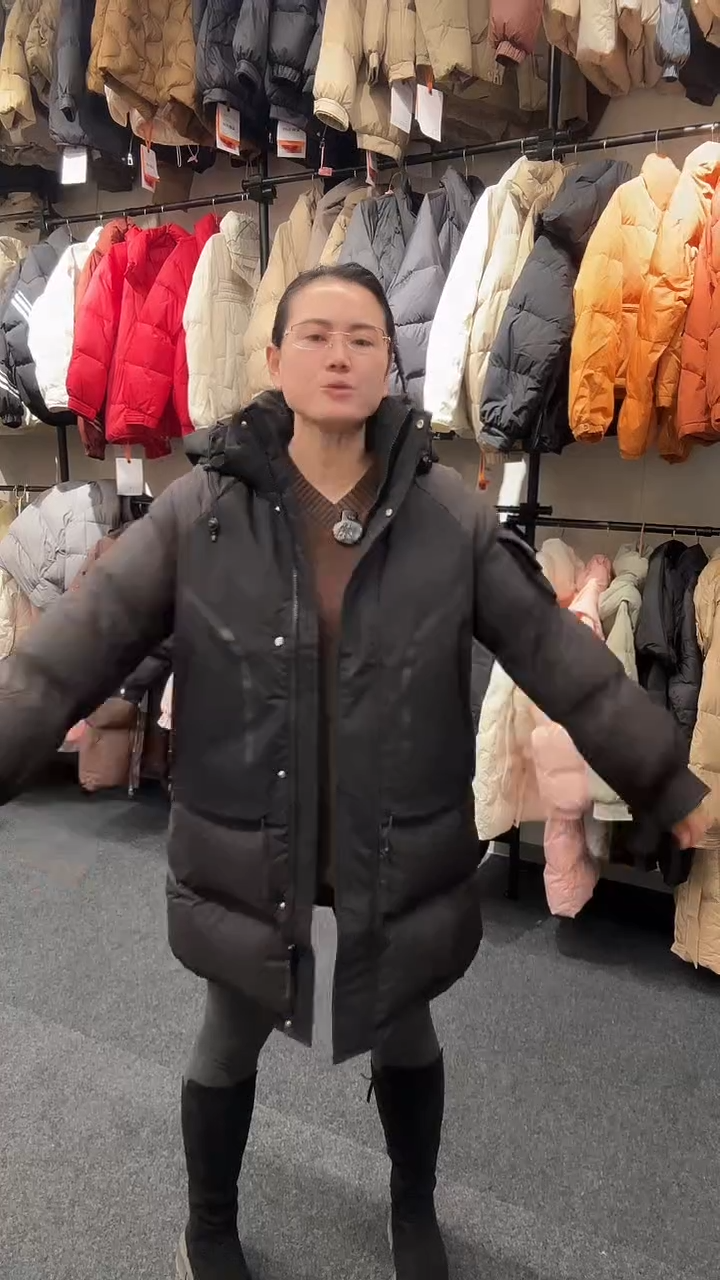 艾雨衣尚闪购羽绒服